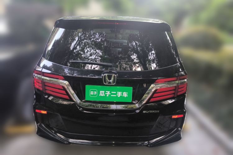 Used Honda Elysion 2016 2.4L Supreme Edition Rear