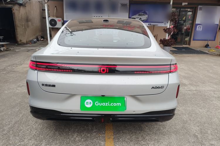 Used Qiyuan A06 2026 Model 240 Laser Ultra