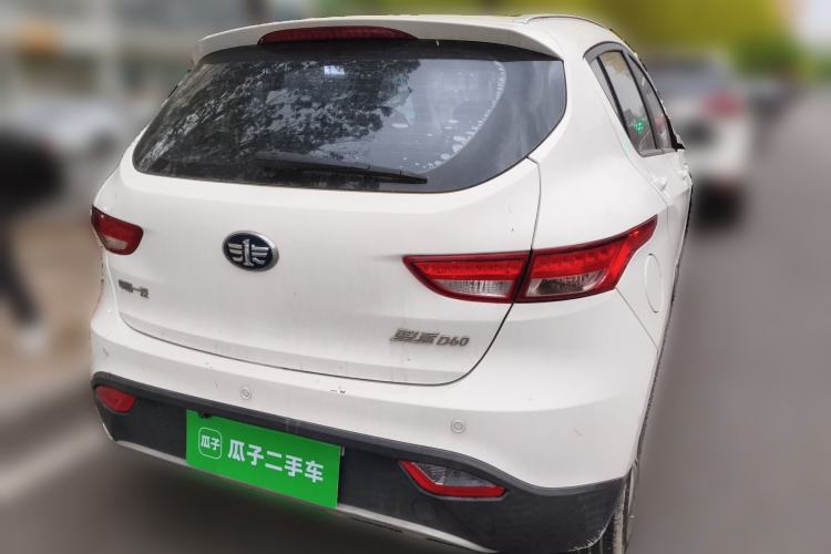 Used FAW Junpai D60 2015 1.5L Manual Tech Version
