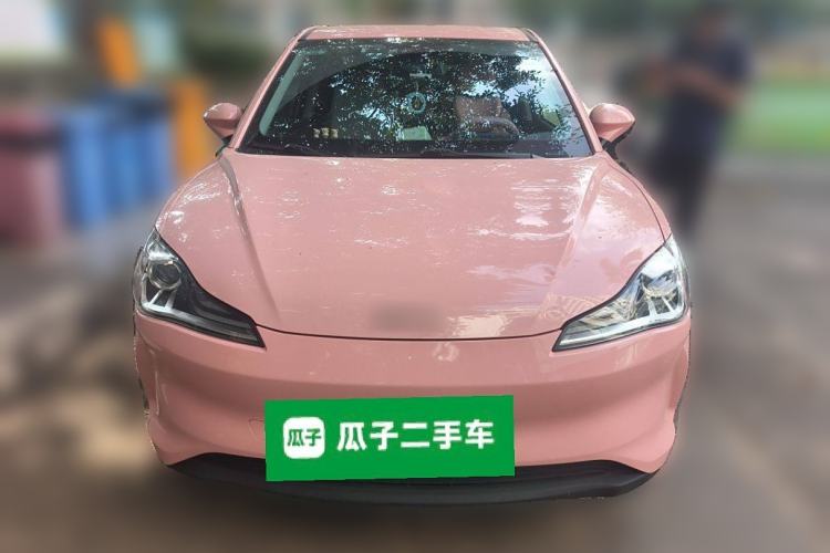 Used NETA V 2021 Witch Edition Front