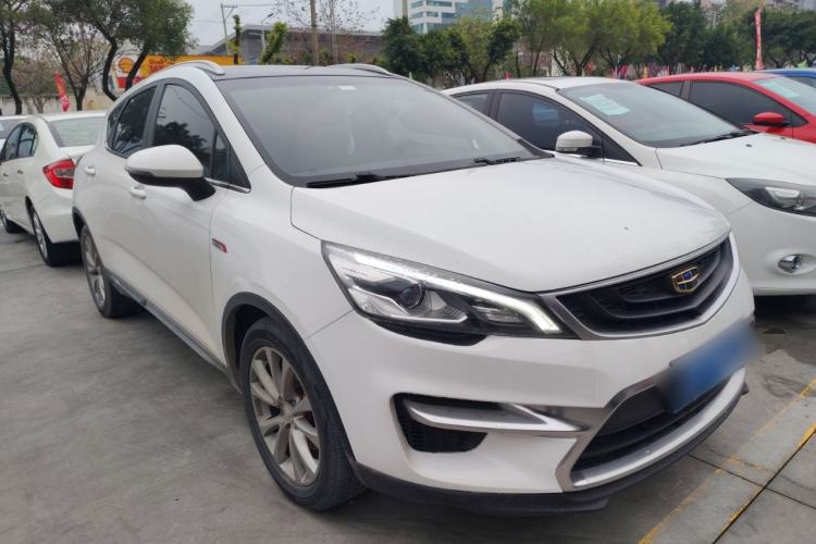 Used Geely Auto Emgrand GS 2016 Sport Edition 1.3T Automatic LingShang Model Front Right 45 Deg