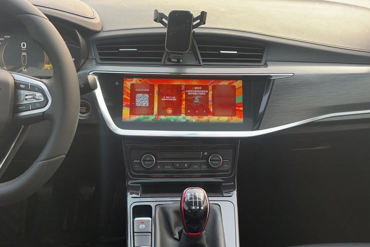 Used Geely Auto Emgrand GS 2020 1.4T Manual Ya