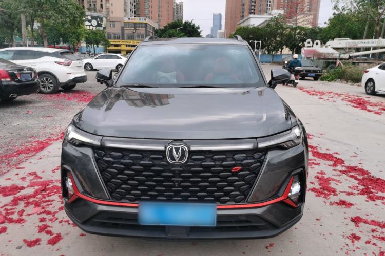 Used Changan CS35PLUS 2022 Blue Whale NE 1.4T DCT Luxury Model