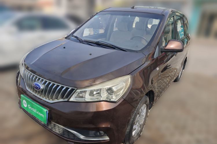 Used Karry K50 2016 K50S 1.5L Manual Comfort Model