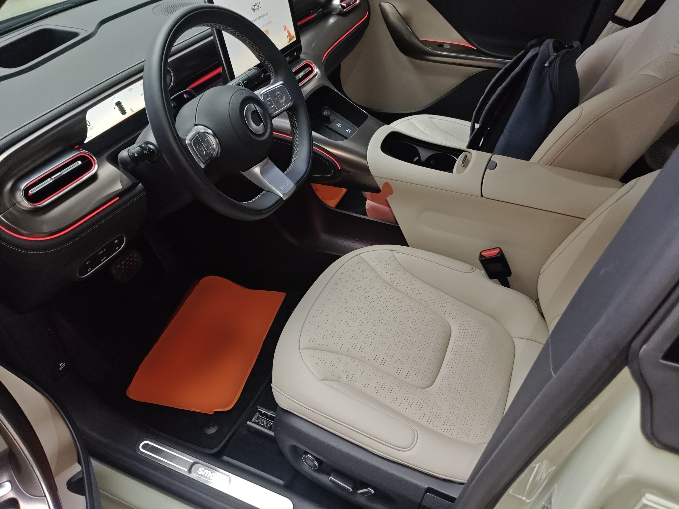 Переднее сиденье в автомобиле