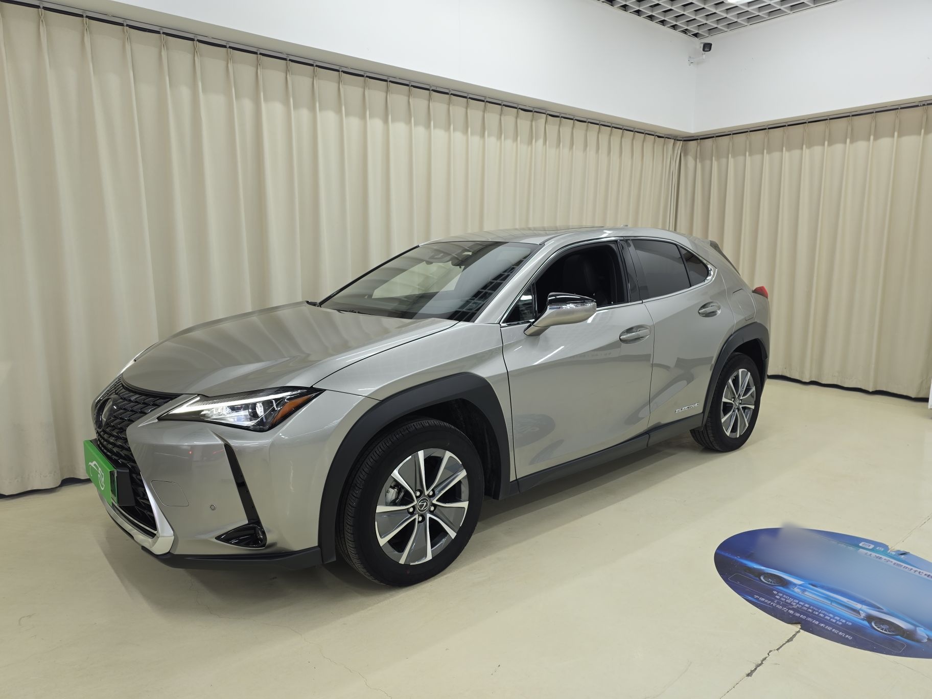 Parte inferior delantera