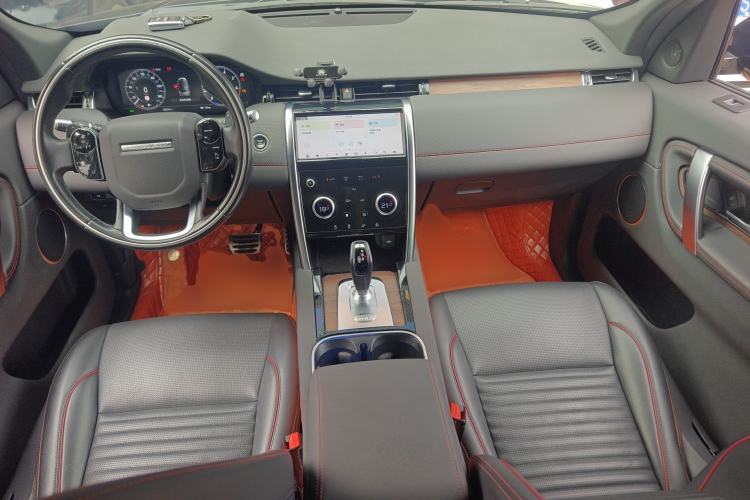 Used Land Rover Discovery Sport 2020 249 PS R-Dynamic Performance Edition Center Console