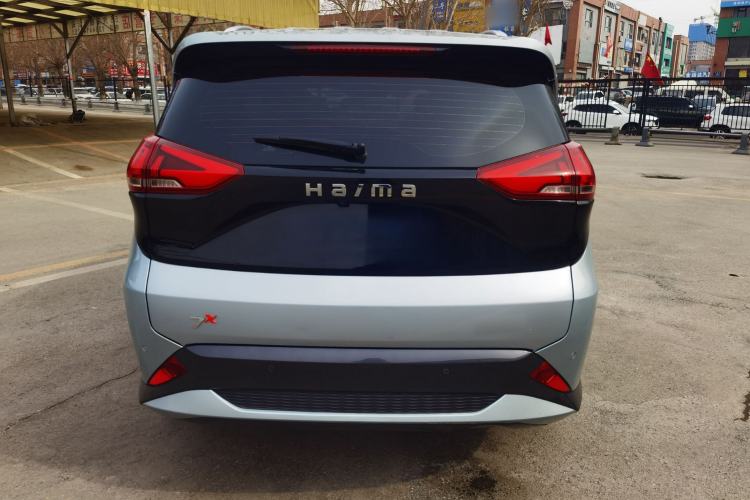 Used Haima 7X 2020 1.6 TGDI Automatic Flagship Model