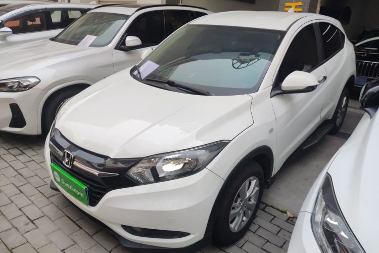 Used Honda Vezel 2015 1.8L CVT 2WD Elite Model