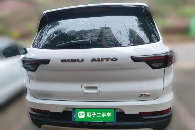 Used Bisu T5 2017 1.5T Manual Comfort Model

