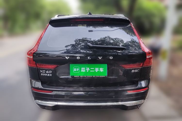 Used Volvo XC60 2022 B5 4x4 Smart Luxury Edition
