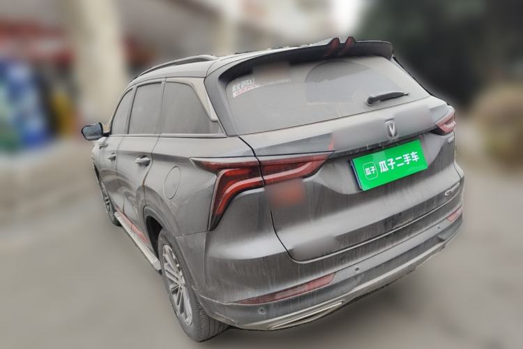 Used Changan CS75 PLUS 2021 1.5T Automatic Luxury Version