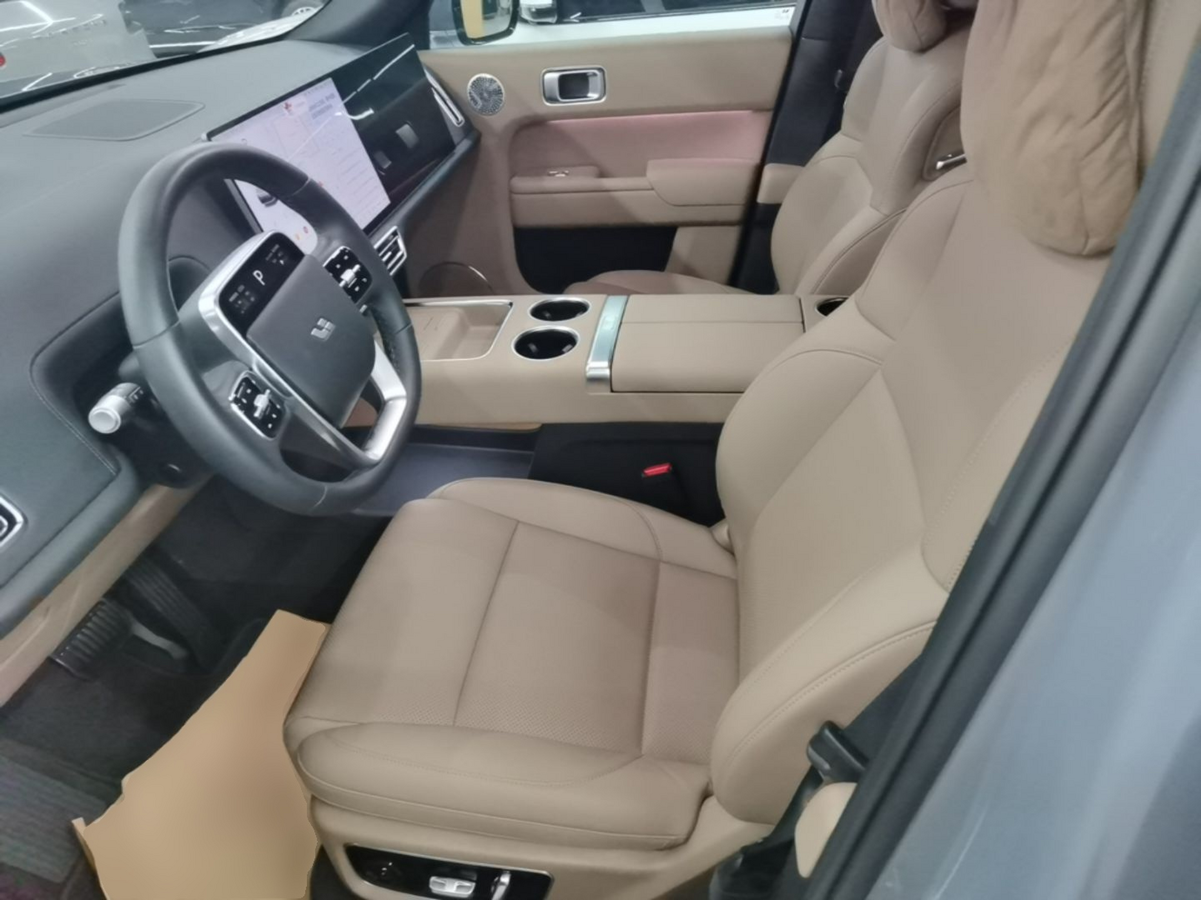 Vordere Reihe im Auto
