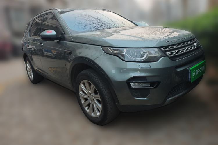 Used Land Rover Discovery Sport 2016 2.0T SE
