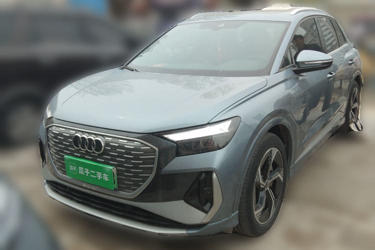 Used Audi Q4 e-tron 2023 50 e-tron quattro Visionary Edition Front