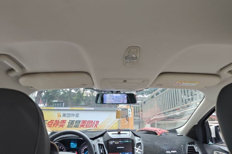 Used Ford Kuga 2015 1.5L GTDi Two-Wheel Drive Fashion Edition