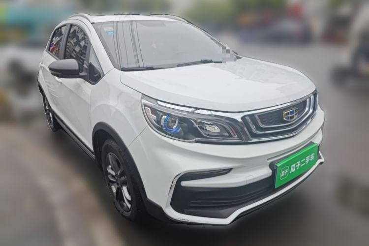 Used Geely Auto Vision X3 2020 1.5L CVT Luxury Model