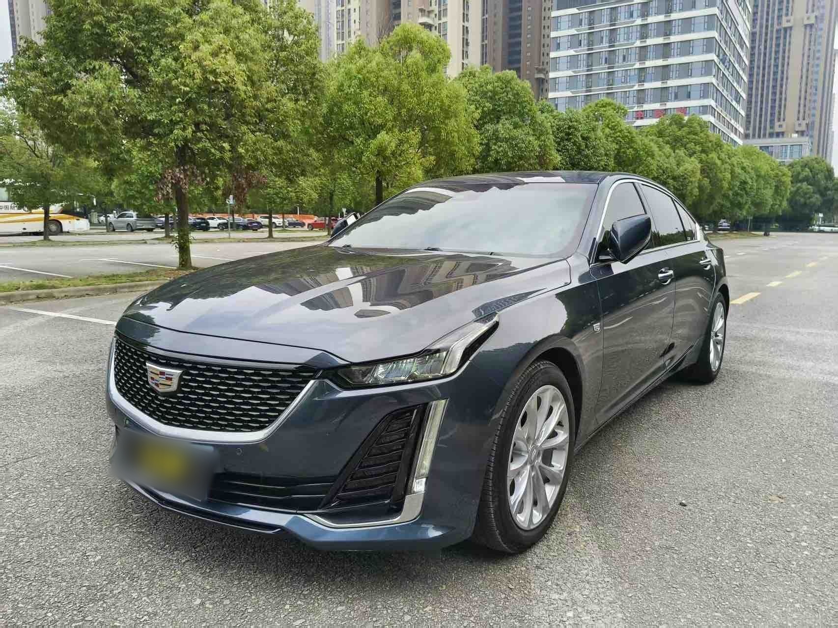 Under Front Bumper