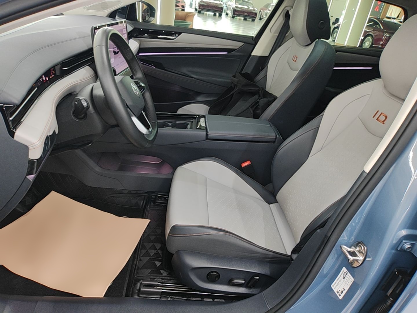 Avant de la voiture