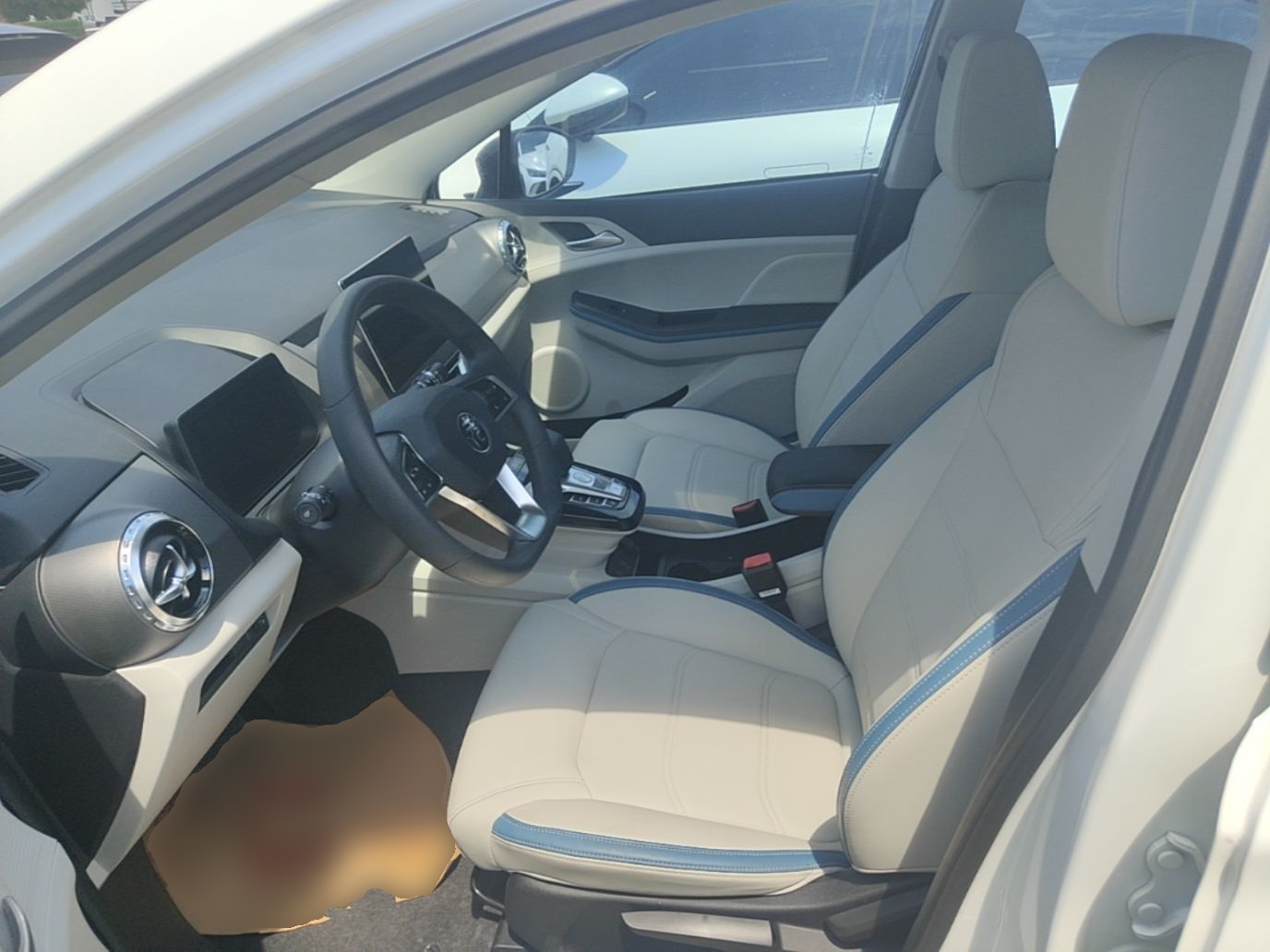 Front Interior