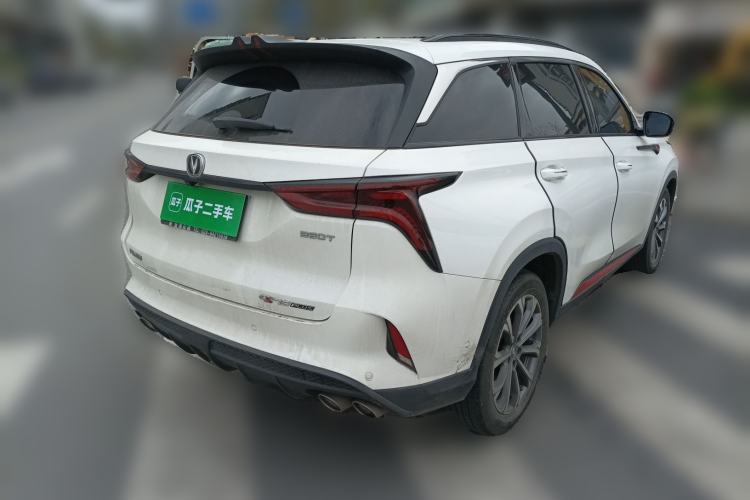 Used Changan CS75 PLUS 2021 2.0T Automatic Flagship Edition
