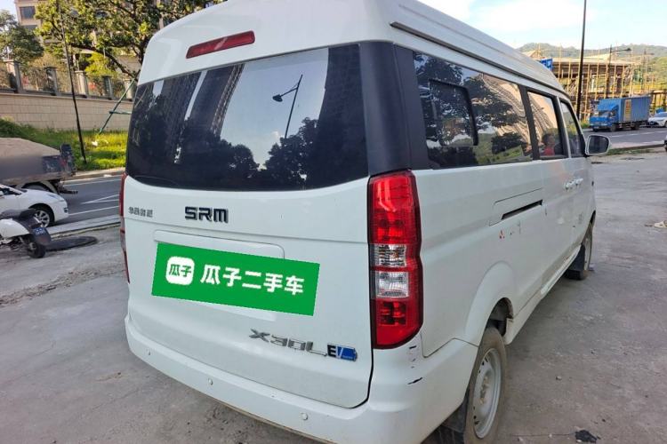 Used SRM New Energy Haishi EV 2021 Standard Model