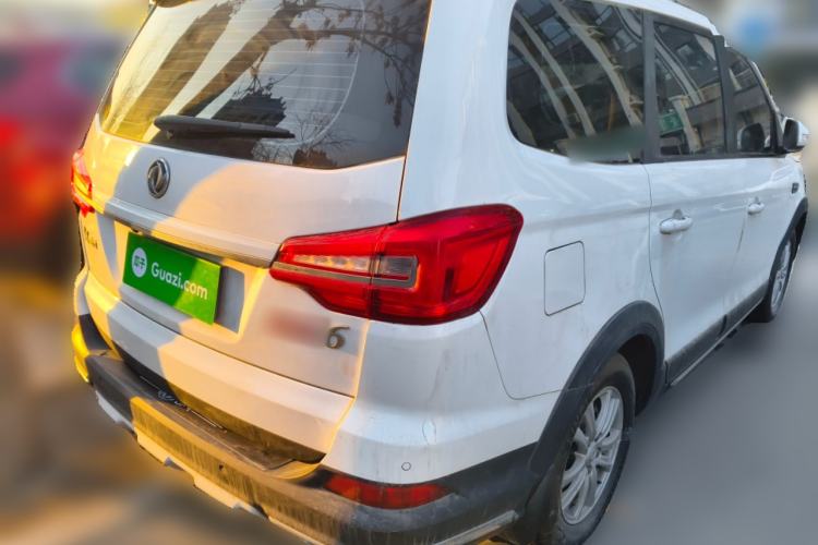 Used FORTHING SX6 2020 1.6L Manual Comfort Model China VI Standard