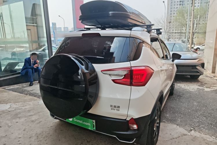 Used BYD Yuan Pro 2021 401 km Luxury Version Rear Right 45 Deg