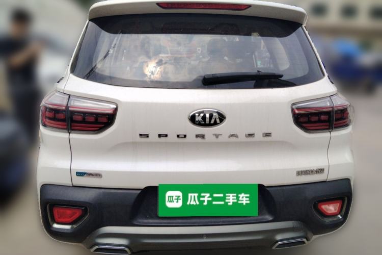 Used Kia Sportage R 2019 2.0L Automatic Smart Luxury Edition