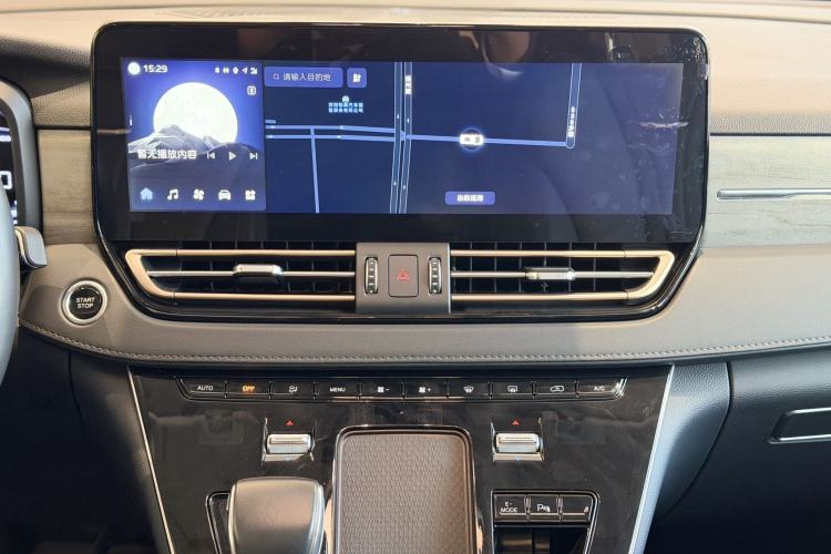 Used Hongqi HQ9 PHEV 2024 2.0T Four-Wheel Drive Business Edition Audio And AC Panel