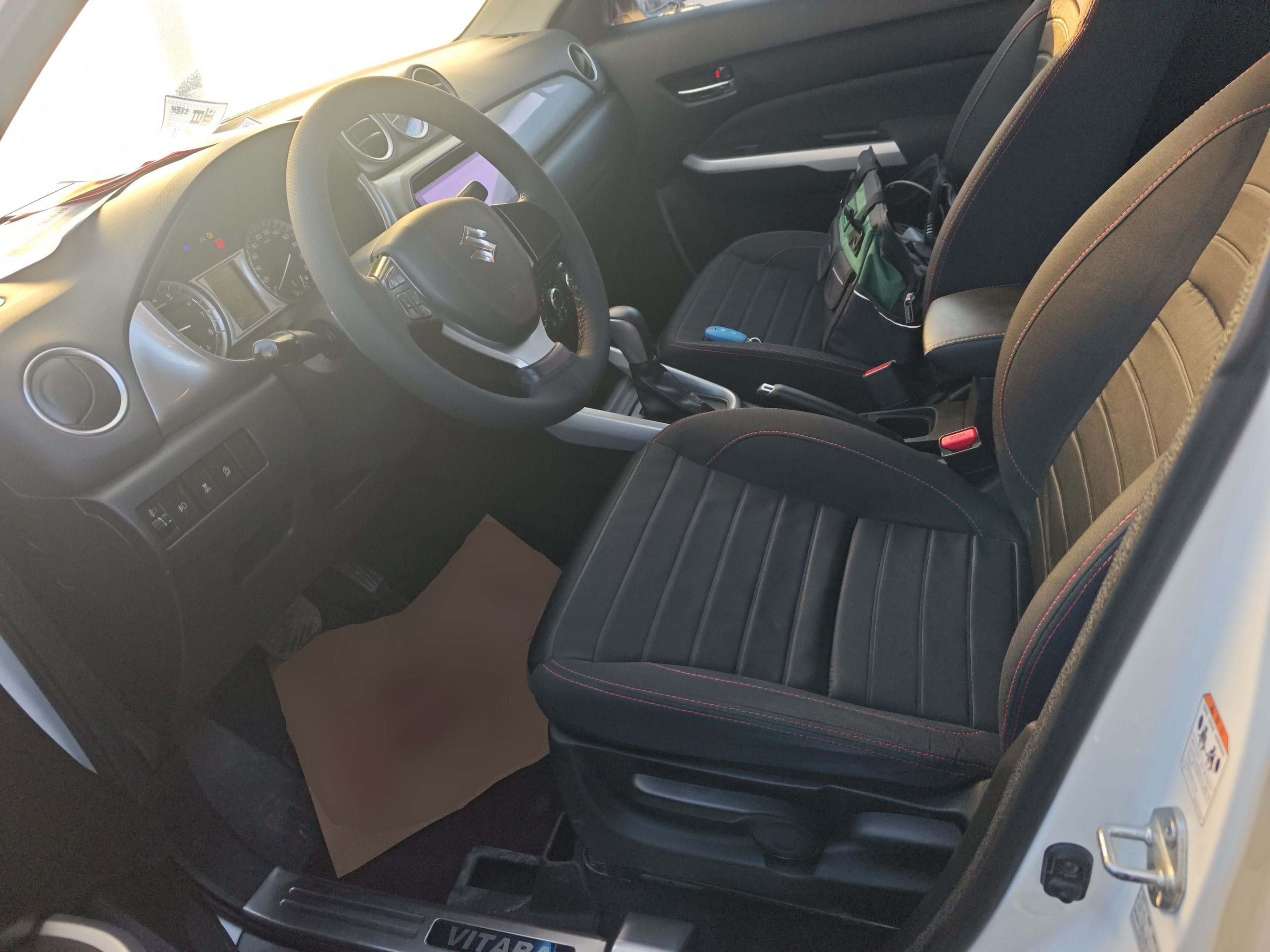 Front Interior