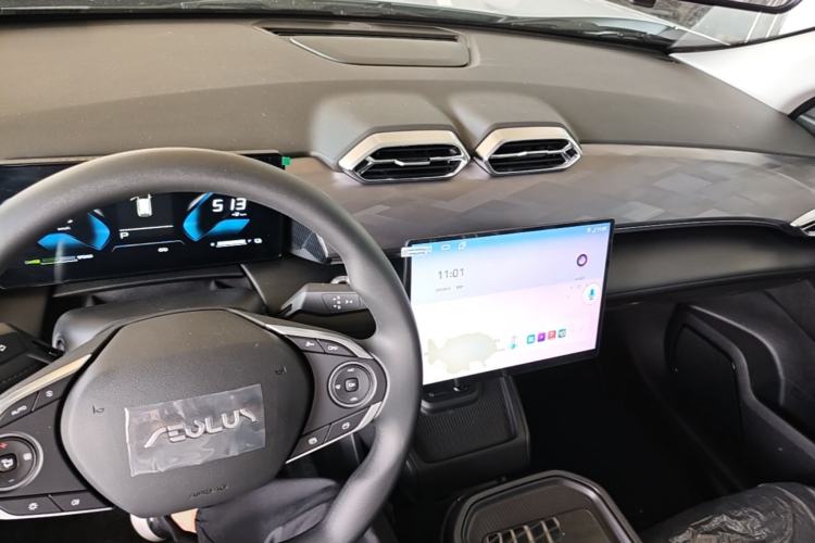 Used Dongfeng Aeolus SKY EV01 2025 530 km AIR Elite Edition
