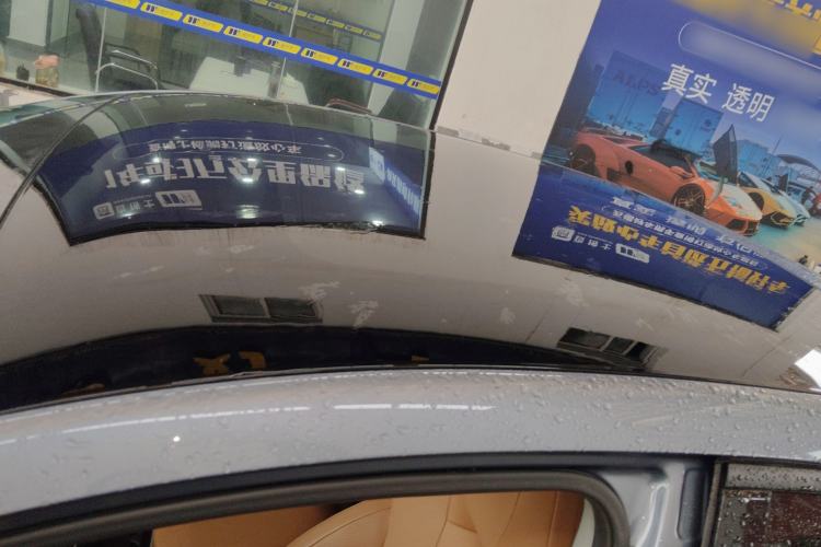 Used XPeng P5 2022 550E
