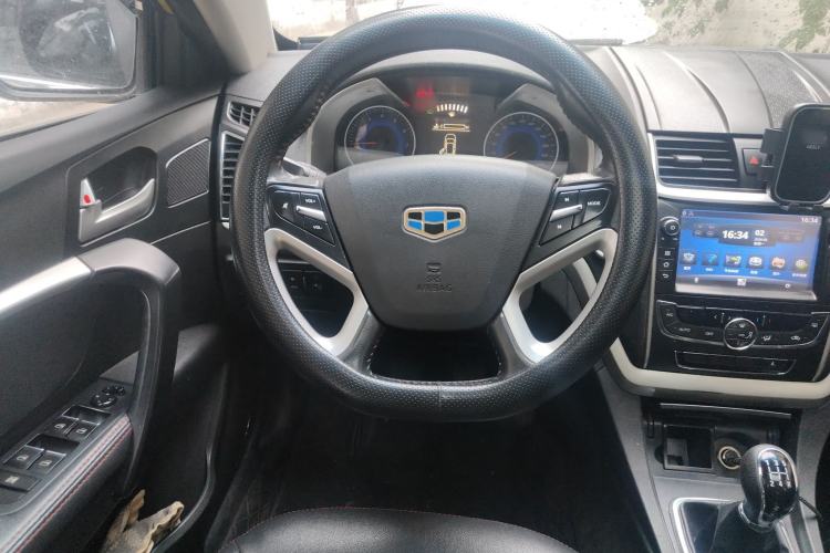 Used Geely Auto Emgrand 2014 Hatchback 1.5L Manual Elite Model
