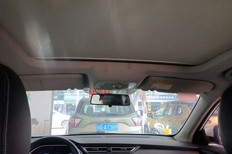 Used Roewe RX3 2018 1.6L CVT Flagship Edition
