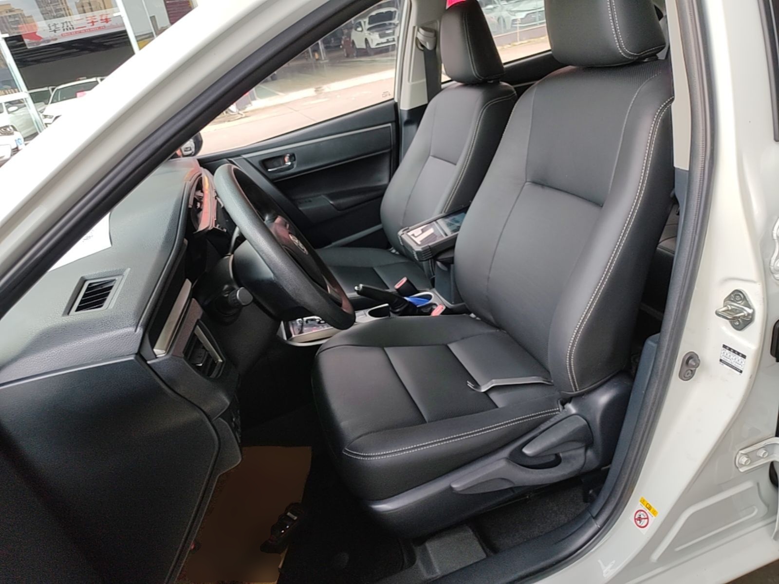 Front Interior