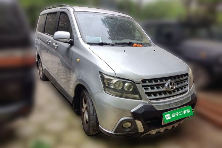 Used CHANGAN KAICHENG Ounuo S 2012 1.3L Elite Version Front Right 45 Deg