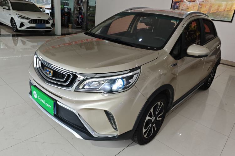 Used Geely Auto Vision X3 2017 1.5L Automatic Elite Model