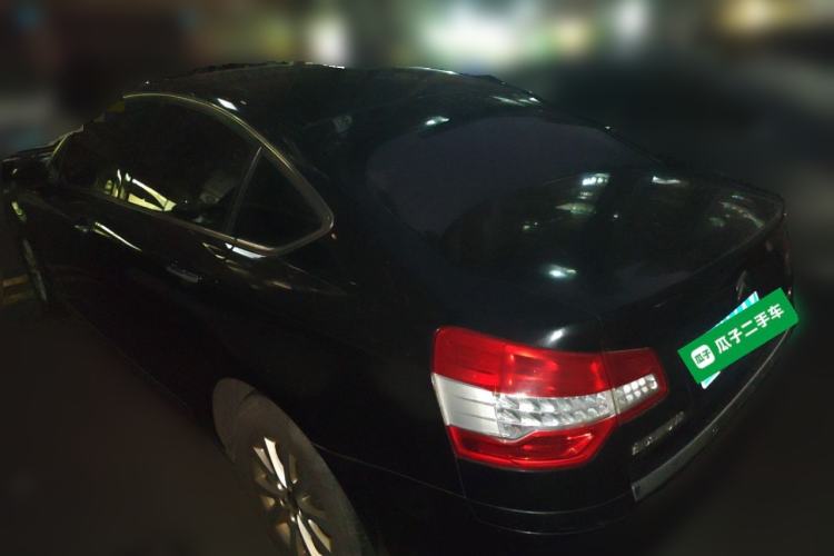 Used Citroen C5 2012 2.0L Automatic Luxury Edition Rear Left 45 Deg