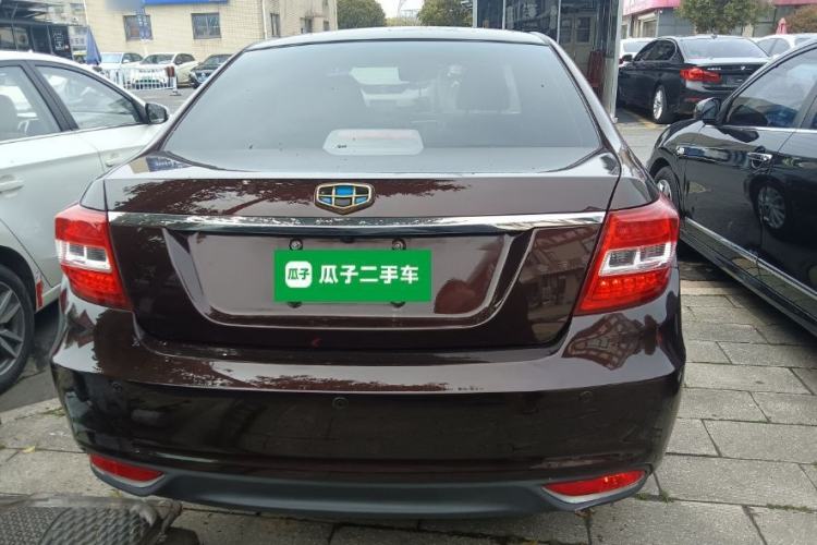 Used Geely Auto Vision 2016 1.5L Automatic Happiness Edition
