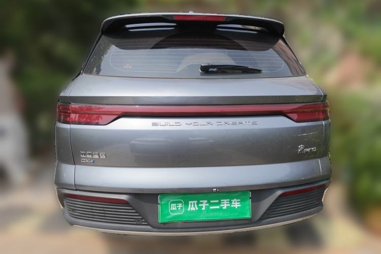 Used BYD Song Pro New Energy 2024 HONOR Edition DM-i 71KM Leading Model