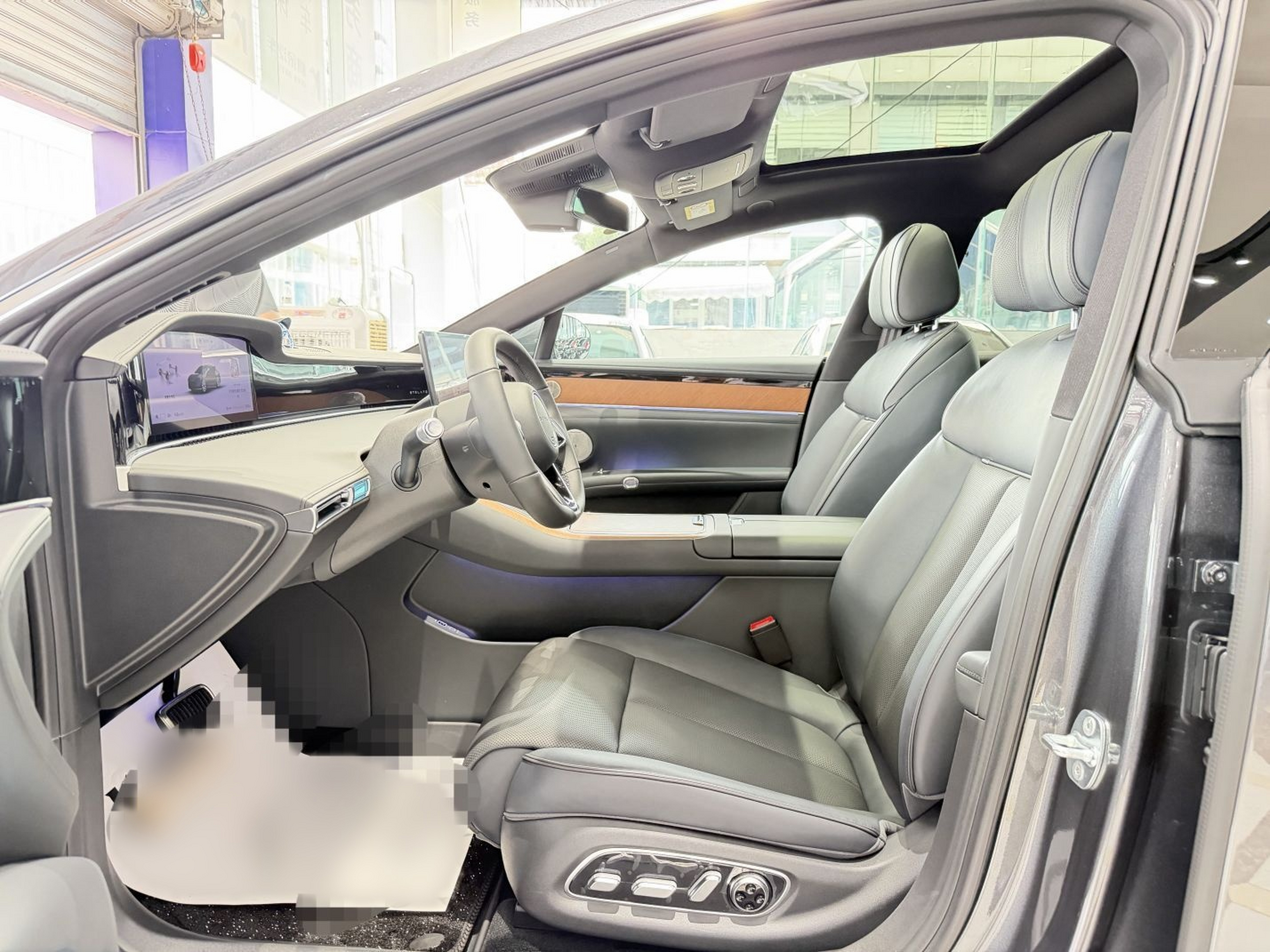 Avant de la voiture