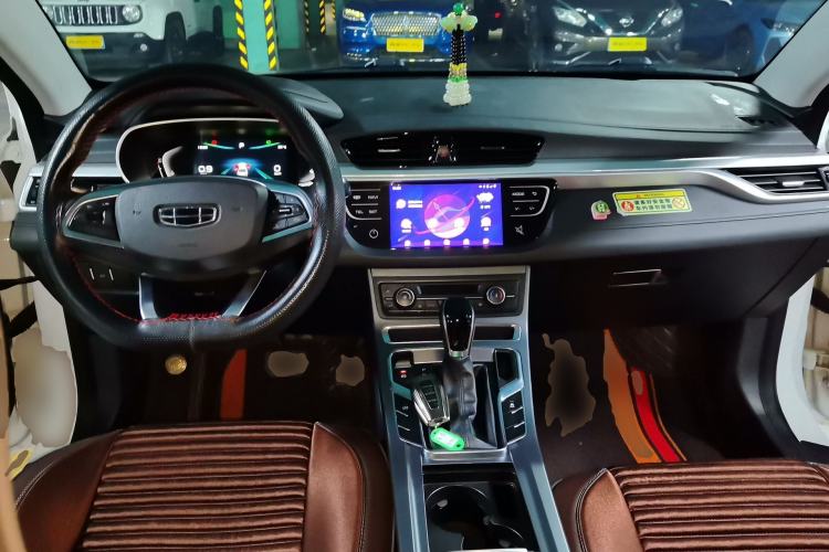 Used Geely Auto Emgrand 2020 1.5L CVT Upward Version
