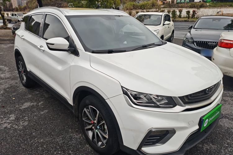 Used Geely Auto Coolray 2020 240T Manual Archer
