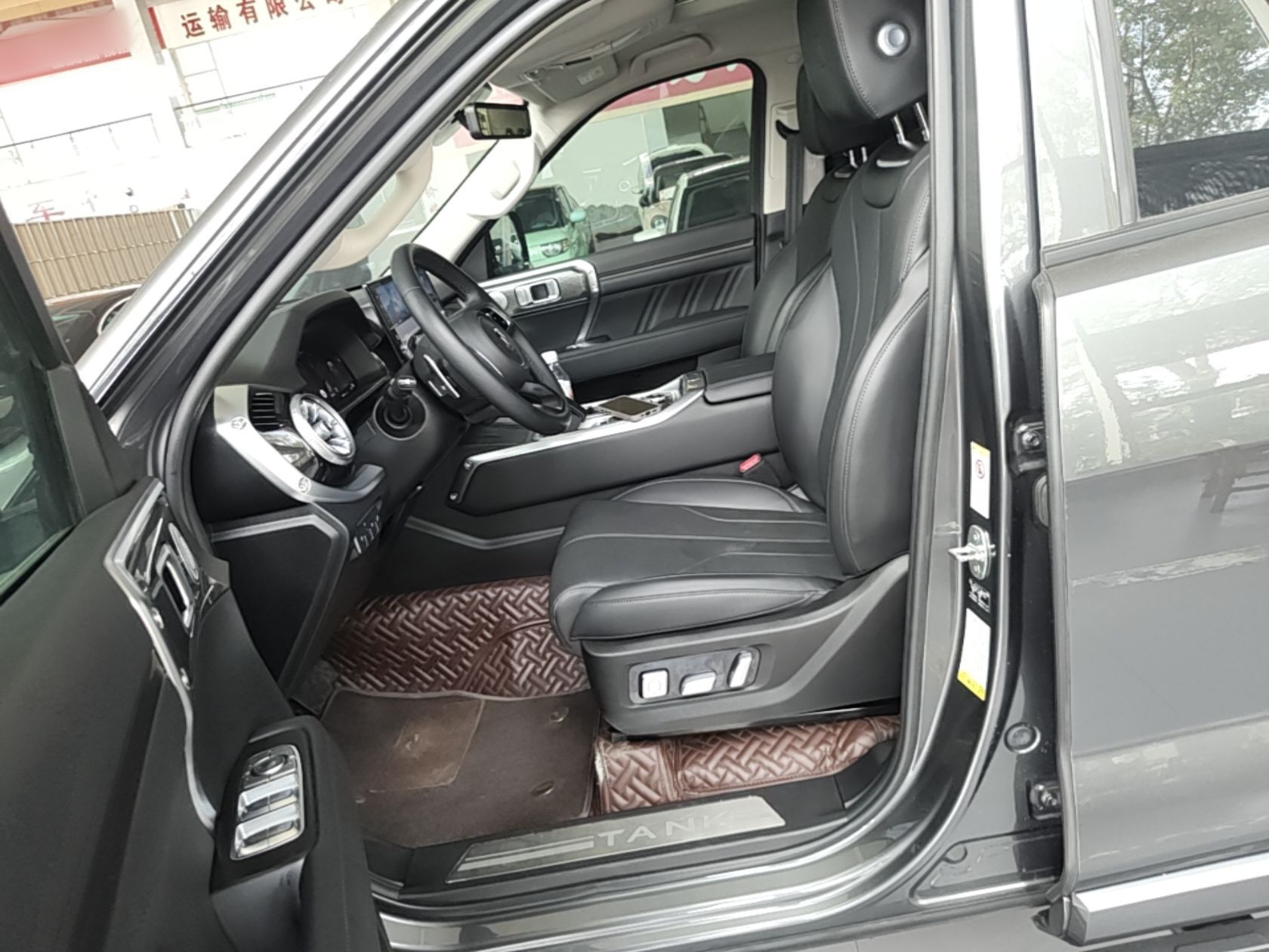 Avant de la voiture