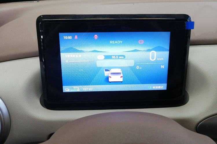 Used Wuling Hongguang MINIEV 2025 Four-Door Version Advanced Edition