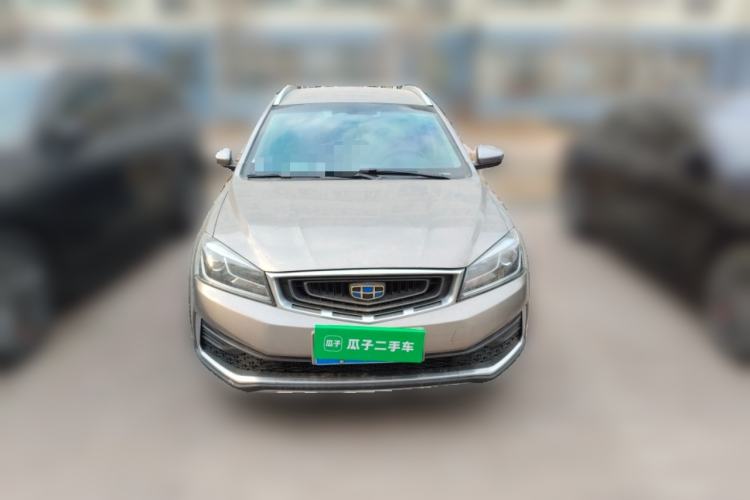 Used Geely Auto Vision S1 2018 1.5L Manual Fong Chi Model
