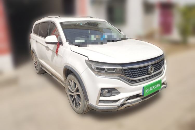 Used FORTHING Joyear  Front Right 45 Deg