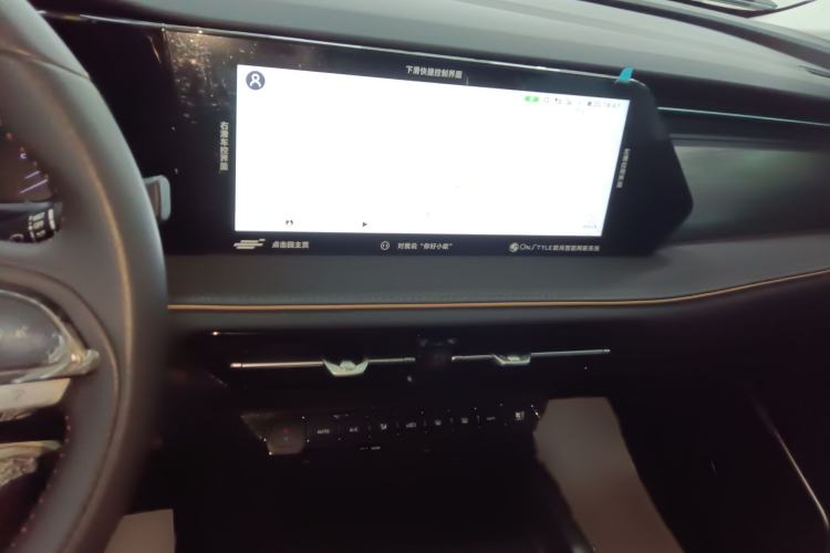 Used Oshan X7 PLUS 2023 Enjoy Edition 1.5T Automatic Prestige Model