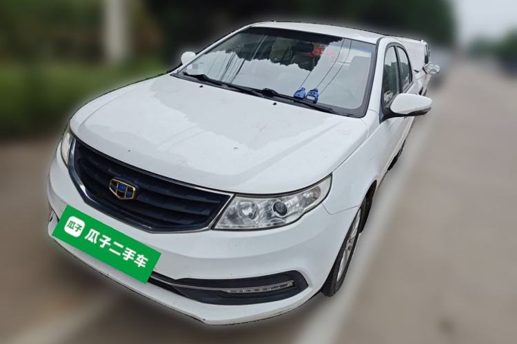 Used Geely Auto Vision 2015 1.5L Manual Elite Model